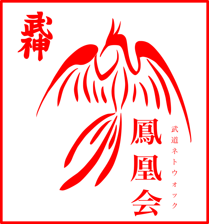 HKNT_Stempel